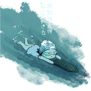 卫衣