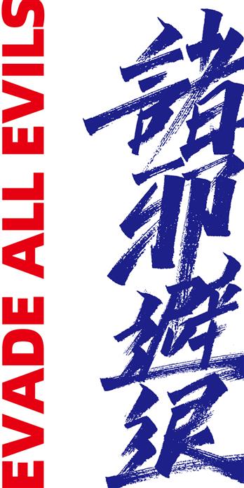 手机壳