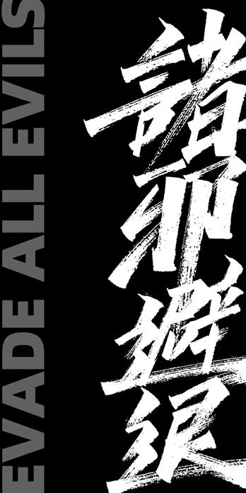 手机壳