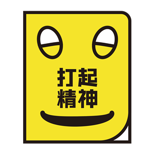 T恤