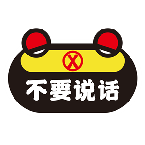 T恤