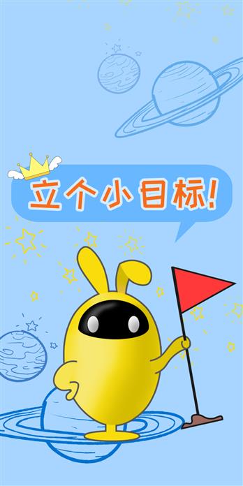 手机壳