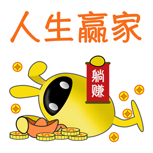 束口袋
