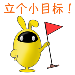 束口袋