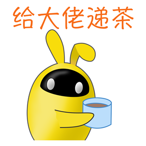 束口袋