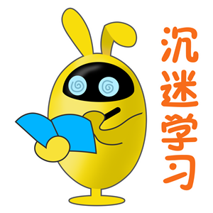 束口袋