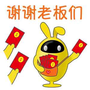束口袋