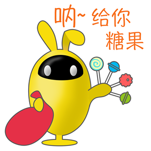 束口袋