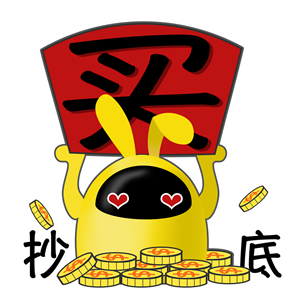 束口袋