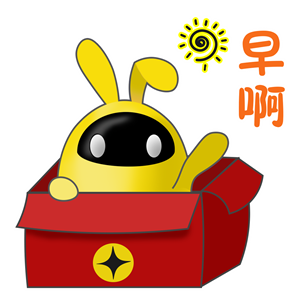 束口袋