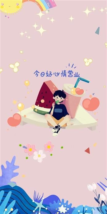 手机壳