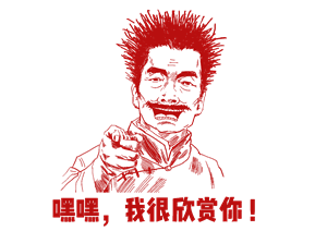 T恤