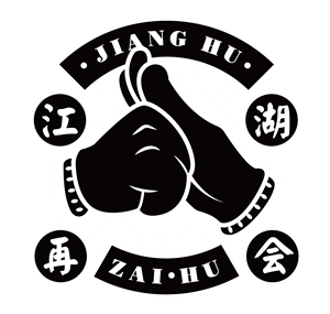T恤