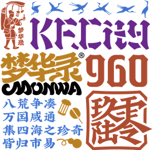 帆布袋