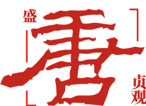 T恤