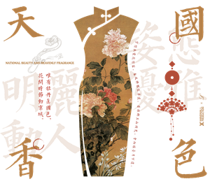 帆布袋