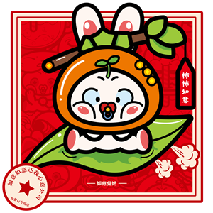 卫衣