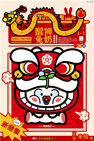 卫衣