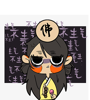 帆布袋