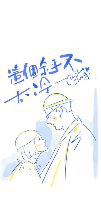 手机壳