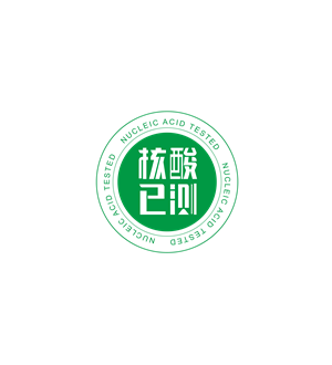 T恤