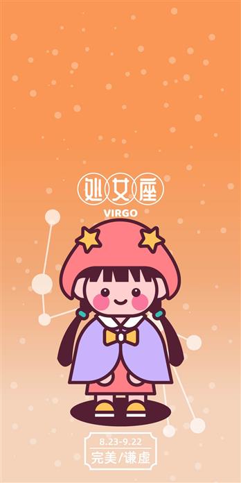 手机壳