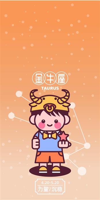 手机壳