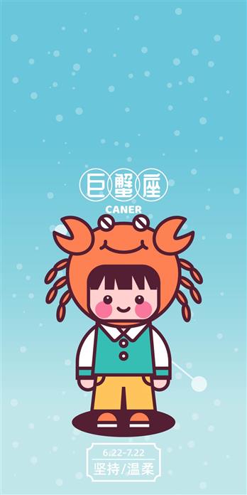 手机壳
