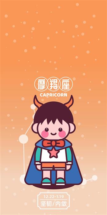 手机壳