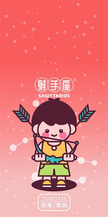 手机壳