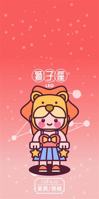 手机壳