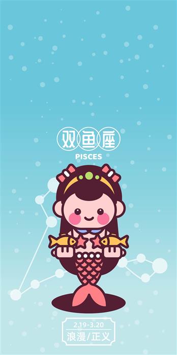 手机壳