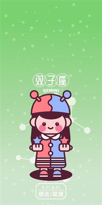手机壳