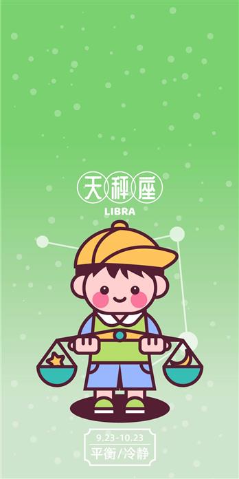 手机壳