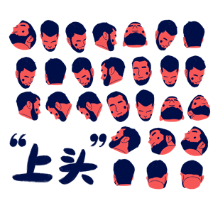 帆布袋