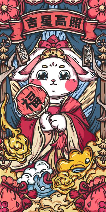 手机壳