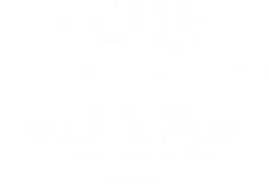 T恤