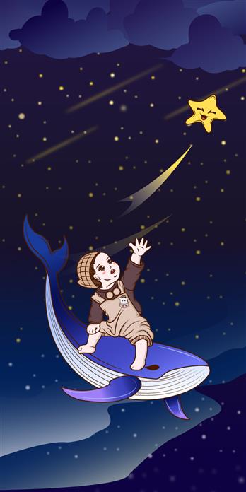 手机壳