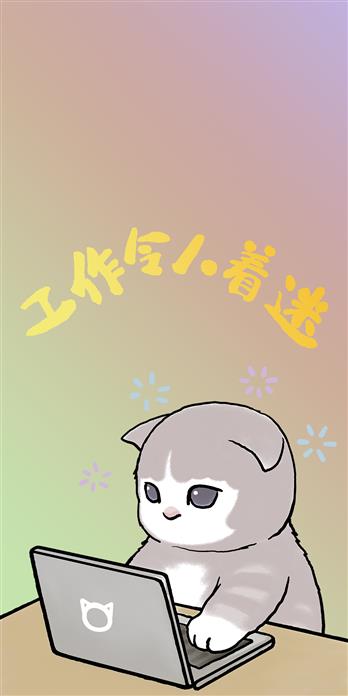 手机壳