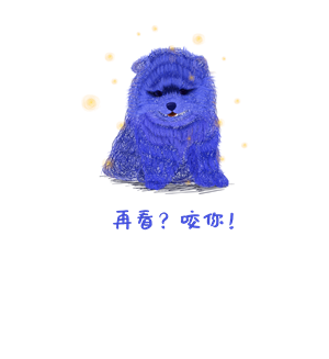 卫衣