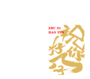 帆布袋