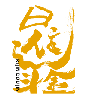 T恤