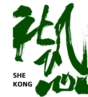 帆布袋