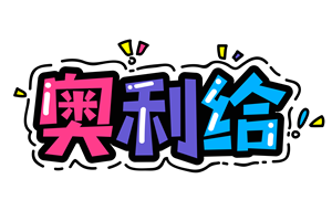 卫衣