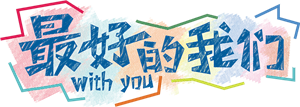 卫衣