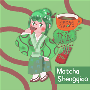 卫衣