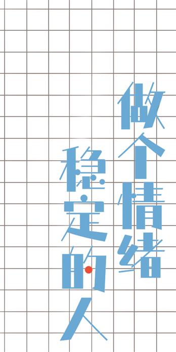 手机壳