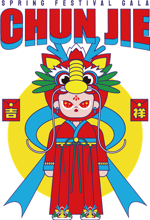 T恤