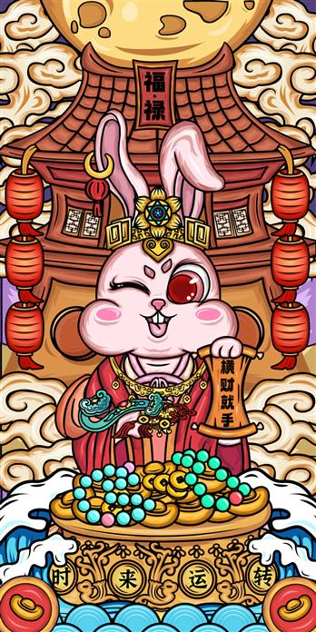 手机壳