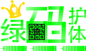 T恤